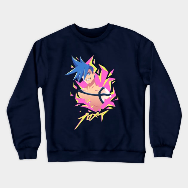 Galo Thymos Crewneck Sweatshirt by Chofy87